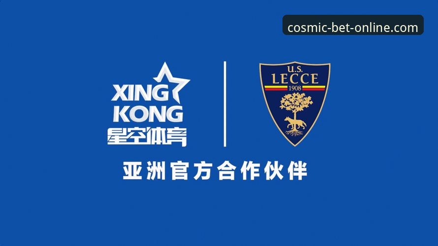 星空体育官网靠谱吗 星空体育官网靠谱吗?实战派详解平台安全与投注体验